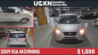 2009 KIA MORNING - $ 1,500  [Used Car Korea Network]