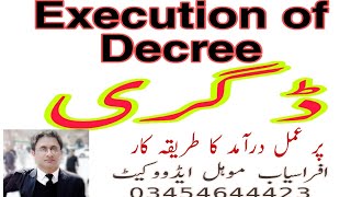 Execution of decree