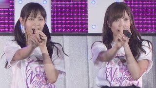 乃木坂46 - 今、話したい誰かがいる LIVE / 白石麻衣\u0026西野七瀬センター Nogizaka46 Ima, Hanashitai Dareka ga Iru 「心が叫びたがってるんだ」