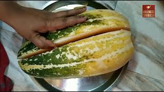 ಕೆಕ್ಕರ ಹಣ್ಣು / ಇಬ್ಬಟ್ಟಲು ಹಣ್ಣು Melon fruit..