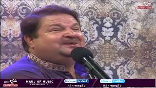 Shrrang Tv New Pashto songs 2017