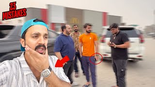 23 Big Mistakes in Rajab Family's Vlog | Rajab Butt, Ducky Bhai