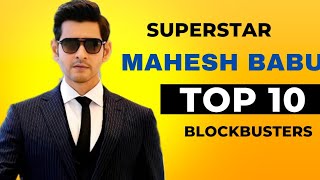 MaheshBabu top10 movies list||Mahesh Babu new movie #MaheshBabutop10 #Sarkarivaripata #MaheshBabu