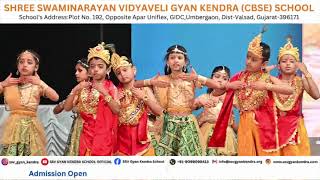 Mukunda Mukunda Dance by KIDS | Annual Day 2023-24 | SSV GYAN KENDRA SCHOOL |