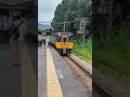 バケモノ特急スーパーいなばが瀬戸駅を通過