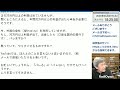 【ラジオヤジのヨルトレ ミニ 】今日は、「投資で確定申告をしなかったらバレるのか？」というご質問にお答えする。３月７日 火 の日経平均、売買シグナルの値、日本株の売買シグナル点灯銘柄も、全銘柄を公開。