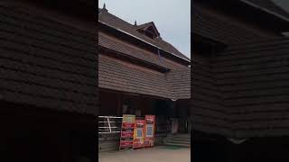 # Shri Surya Narayana Temple, Maroli, Mangalore city