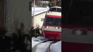 長野電鉄特急ゆけむり#shorts #鉄道 #鉄道系youtuber #長野 #長野電鉄