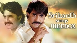 Srikanth Hit Songs