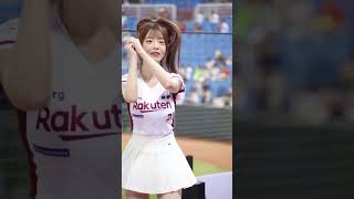 Rakuten girls 心韻XinYun 20230516 桃園（ㄏㄢˇ）慶（ㄎㄧㄤ）