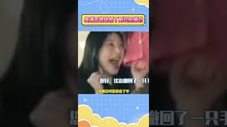 吴谨言想结婚了所以抢捧花#吴谨言 #洪尧