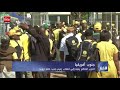 الحزب الحاكم يتجه إلى انتخاب زعيم جديد خلفا لزوما