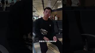 大众途观L又又又降价了，但先不要着急买