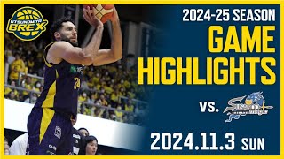 【HIGHLIGHTS】11/3(日) 島根戦 3 November vs. Shimane Susanoo Magic