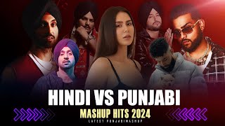 Latest Punjabi Mashup 2025  | Punjabi Love Mashup |  Yo Yo Honey Singh, Imran Khan, Shubh