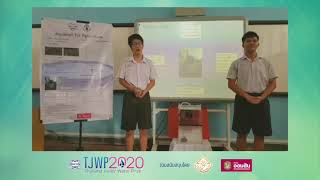 TJWP2020 Presentation โรงเรียนสตรีระนอง