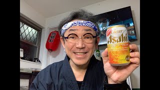 一週間お疲れ様でした！「オンライン酒場いしい」でみんなで安全に乾杯しましょう！