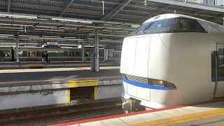 JR西日本683系Part12 特急サンダーバード 東海道本線(京都線) 新大阪駅発車