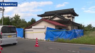 90歳女性殺害事件 玄関脇の窓ガラスが割れていた