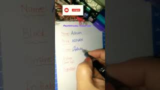 Adnan name signature 🖊️💕 #youtubeshorts #youtube #ytshorts