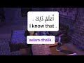 arabic language learning from movies learning arabic for beginners in english classical arabic