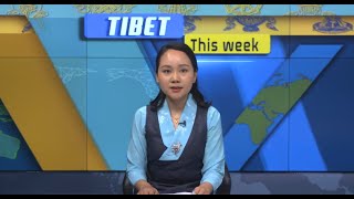 Tibet This Week- 26 November 2021