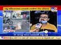 pothole ridden roads causing spinal pain among commuters in new maninagar ahmedabad tv9news