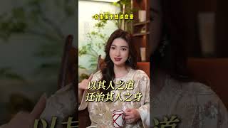 女生说不想谈恋爱，是因为想跟你直接扯证