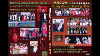 MMCWA's Family Cultural Evening \u0026 AGM 2014 - London