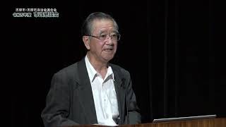 志摩の国チャンネル「令和５年度市政懇談会」（令和５年６月１６日～３０日放送）