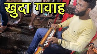 Khuda Gawah - Bulbul tarang Style Mix | Sargam Kacchi Baja | Mumbai Banjo Party 2022