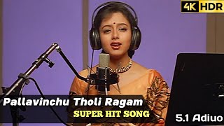 Pallavinchu Tholi Ragam 4k Video Song || Raja Songs || Venkatesh, Soundarya || Singer Chitra