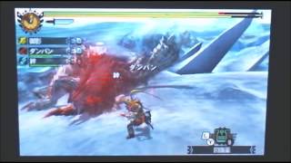 【MH4】　ジンオウガ亜種　PTプレイ　【3DS】