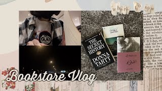 زرت ثلاث مكتبات بيوم واحد | Bookstore vlog \u0026 Book Haul