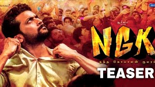 NGK Official Roaring Teaser | NGK Fire | Suriya | Selvaraghavan | Sai Pallavi | Yuvan | NGK Teaser