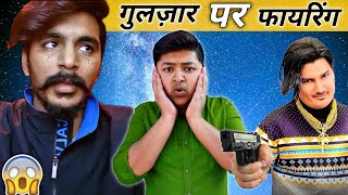 Gulzaar Chhaniwala Pe Firing | HAAD MASALA (Official Video) New Haryanvi Songs 2021 Haryanavi
