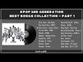 RECALL THE YOUTH: KPOP 2ND GENERATION BEST SONGS COLLECTION - PART 1 | TUYỂN TẬP KPOP GEN 2 HAY NHẤT