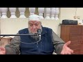 والصلح خير درس مهم للدكتور خالد عبد العليم متولي