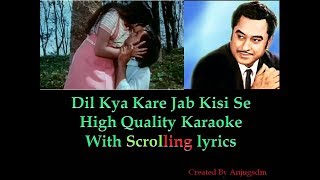 Dil Kya Kare Jab Kisi Se || Julie 1975|| karaoke with scrolling lyrics (High Quality)
