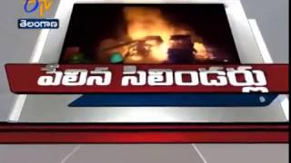 Over 900 Cylinders Blasted | in Karnataka's Chikkaballapura District