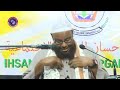 qiso qosol badan oo xigmad xambaarsan sheikh mohamed xaliike