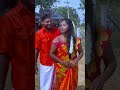 🥰🥰🥰🥰🥰 மகிழன் shorts keepsupporting ramyoga tamilcouplevlogger