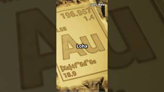 ONLY 30 Grams Of This ELEMENT Exists! Periodic Table #trending #elements #facts #shorts