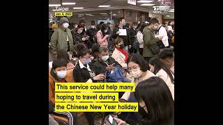 Taiwanese citizens can hire surrogates to skip lines to renew passports #shorts