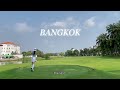 인생샷 건지는 해외 골프 여행 직접 다녀온 5개국 골프장 추천 장단점 리뷰 golfing in paradise 🇺🇸🇦🇪🇹🇭🇪🇸🇻🇳