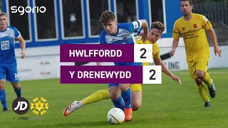 Hwlffordd 2-2 Y Drenewydd | Cymru Premier JD