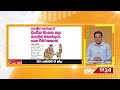 පොලිස් නෝනලාට ලිංගික හිංසන කළ පොලිස් මහත්තුරු ගැන විමර්ශනයක්