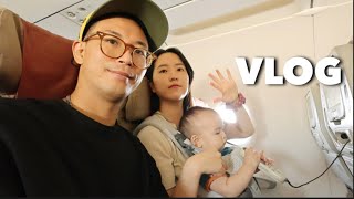 비행기 8번 탄 비행의 쌉고수️ ✈️ 10개월아기 꿀팁 대공개!