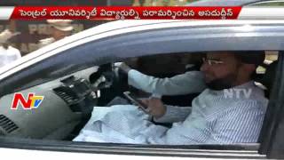 Asaduddin Owaisi Visit Cherlapalli Jail, Meets  HCU Students || NTV