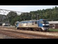 西濃鉄道　2011 10撮影